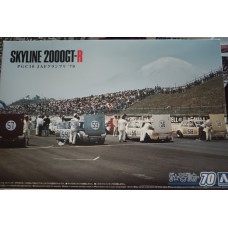 1970 Skyline GTR 1/24